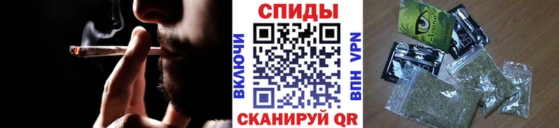 БУТИРАТ 1.4BDO  Купить закладки  Гаврилов-Ям 