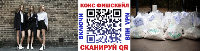 Купить где  Гаврилов-Ям  КОКАИН 99% 