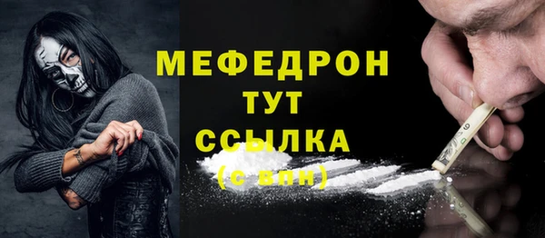 PSILOCYBIN Верея