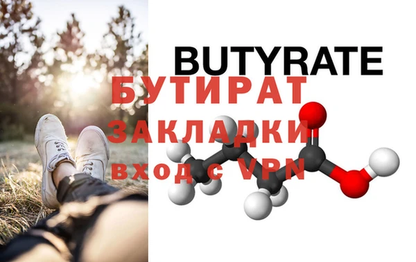 PSILOCYBIN Верея