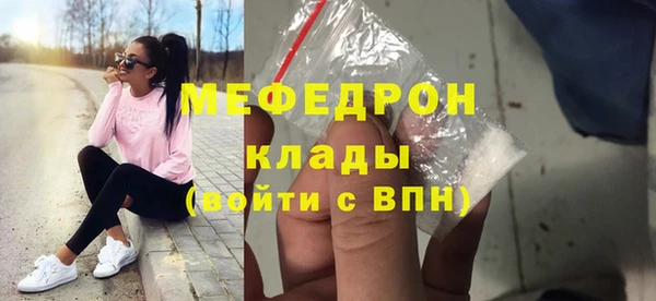 PSILOCYBIN Верея