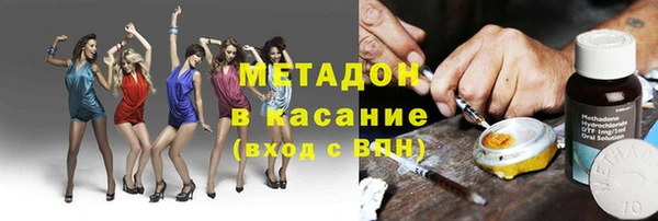 2c-b Верхнеуральск