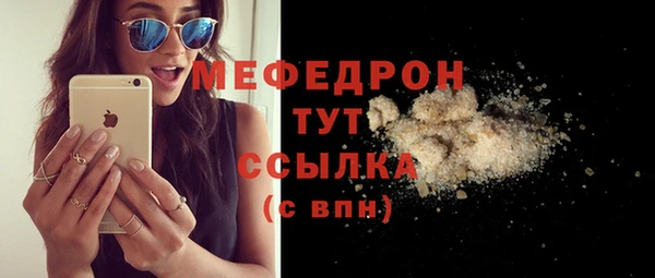 PSILOCYBIN Верея