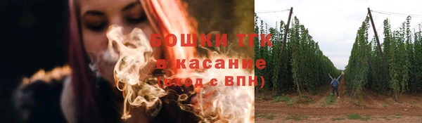 mdma Верхний Тагил