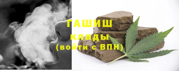 PSILOCYBIN Верея