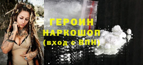 2c-b Верхнеуральск