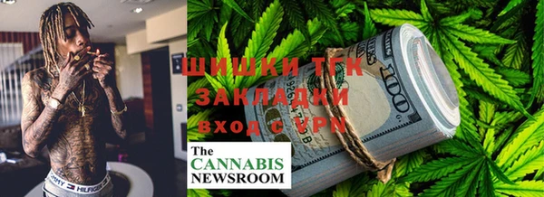 mdma Верхний Тагил