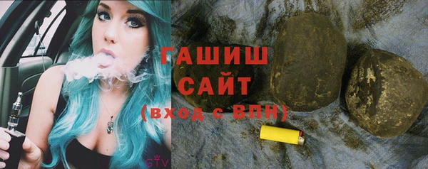 2c-b Верхнеуральск