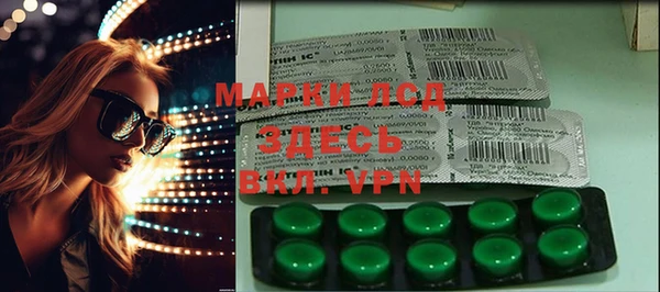 mdma Верхний Тагил