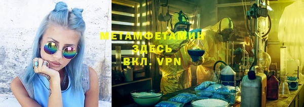 PSILOCYBIN Верея