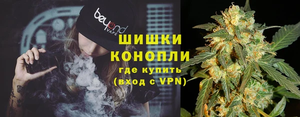 2c-b Верхнеуральск