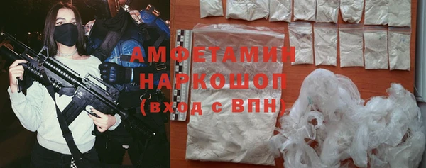2c-b Верхнеуральск