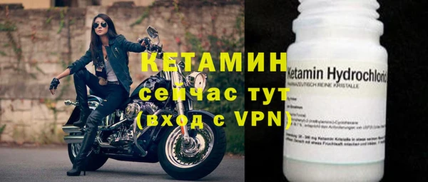2c-b Верхнеуральск