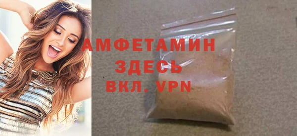 2c-b Верхнеуральск