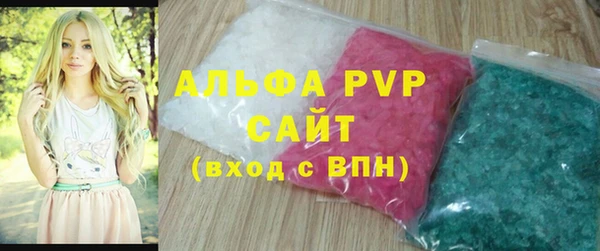 PSILOCYBIN Верея