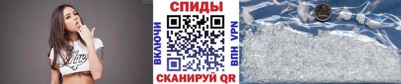 Купить закладки  Гаврилов-Ям  Первитин Methamphetamine 